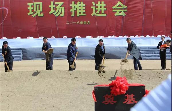 OB欧宝·(中国)有限公司官方网站