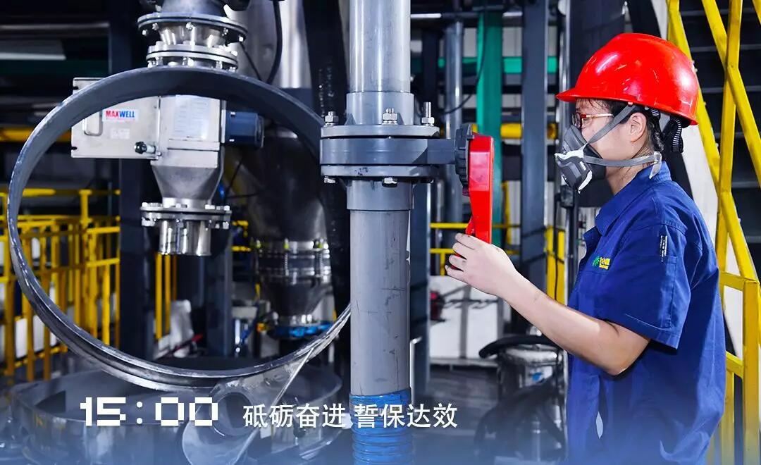 OB欧宝·(中国)有限公司官方网站