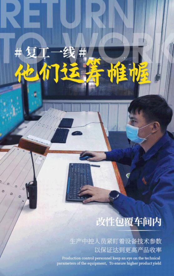 OB欧宝·(中国)有限公司官方网站