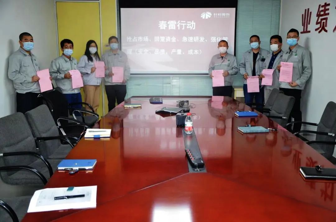 OB欧宝·(中国)有限公司官方网站