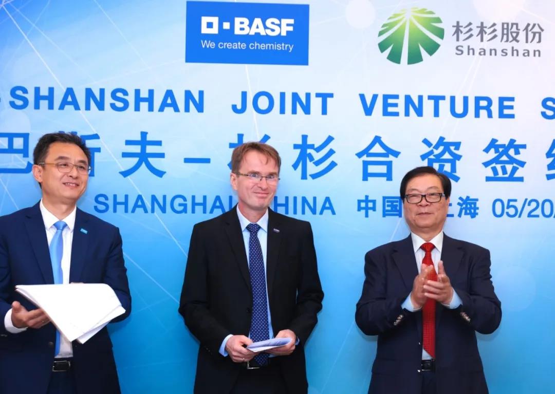 OB欧宝·(中国)有限公司官方网站