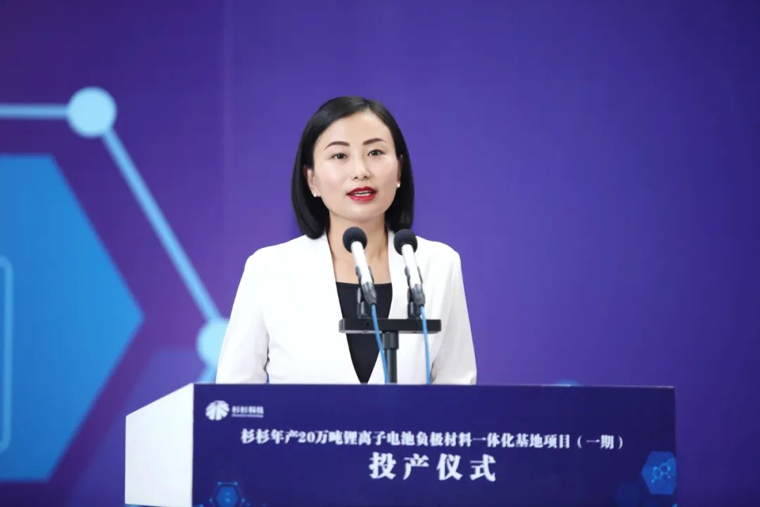 OB欧宝·(中国)有限公司官方网站