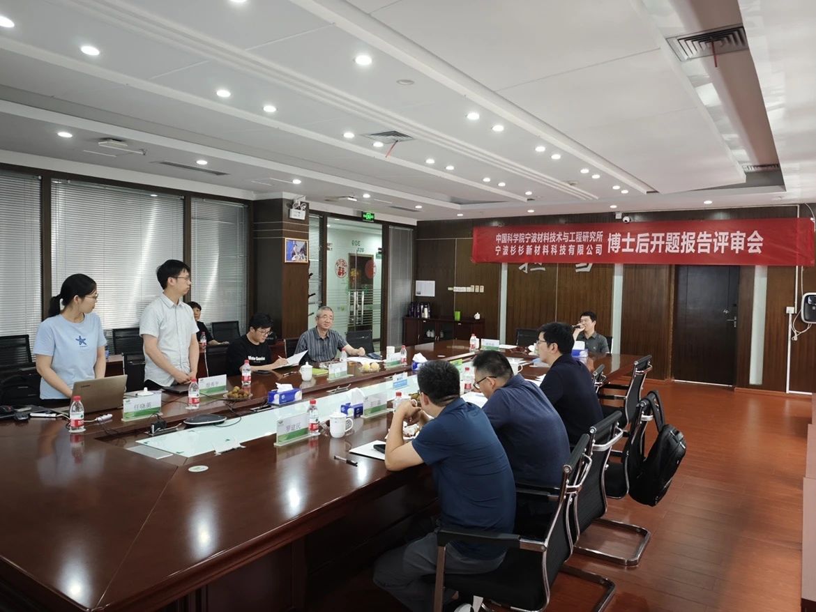 OB欧宝股份上海总部落户陆家嘴